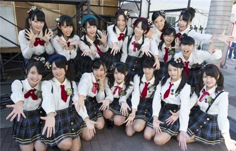 AKB48 Show! Introducting Team 8 (2013– ) watch online HD
