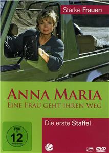 Anna Maria - Eine Frau geht ihren Weg Episode #1.12 (1994– ) watch online HD