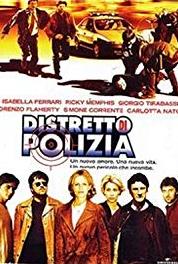 Distretto di polizia L'incarico (2000– ) watch online HD