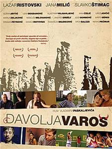 Djavolja varos (2009) watch online HD