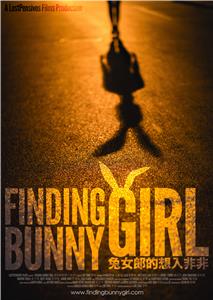 Finding Bunny Girl (2012) watch online HD