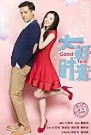 Good Times Episode #1.28 (2015) watch online HD