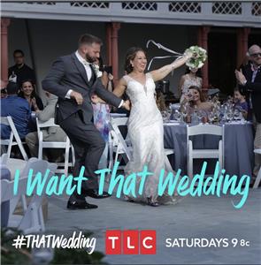 I Want That Wedding  watch online HD