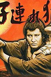 Kozure ôkami The Roaring Thunder (1973– ) watch online HD