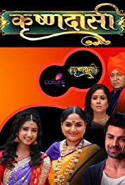 Krishnadasi Devesh's real identity is revealed (2016– ) watch online HD