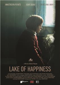 Lake of Happiness (2019) watch online HD