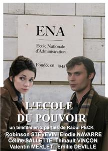 L'école du pouvoir (2009) watch online HD