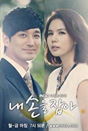 Nae Soneul Jaba Episode #1.44 (2013– ) watch online HD