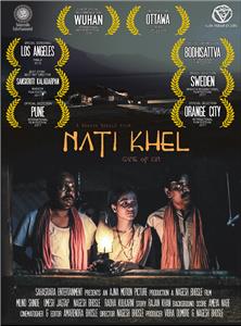 Nati Khel  watch online HD