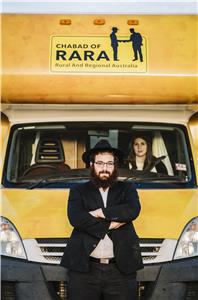 Outback Rabbis (2018) watch online HD