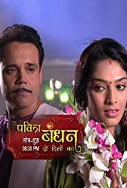 Pavitra Bandhan: Do Dilon Ka Episode #1.681 (2013–2016) watch online HD
