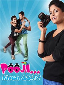 Pooja Kiven Aa (2013) watch online HD