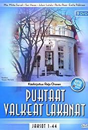 Puhtaat valkeat lakanat Onnela 1991 jakso 1 (1993–1996) watch online HD