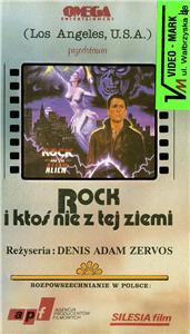 Rock and the Alien (1988) watch online HD