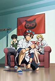 Sket Dance Pepaaminto Samurai (2011– ) watch online HD