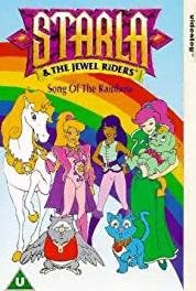 Starla und die Kristallretter The Wizard of Gardenia (1995– ) watch online HD