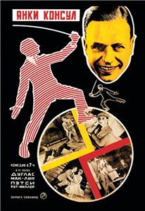 The Yankee Consul (1924) watch online HD