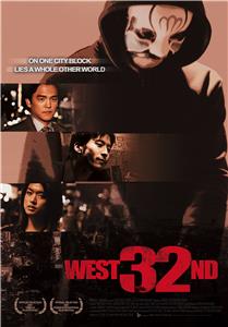 West 32nd (2007) watch online HD