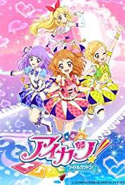 Aikatsu! The Season of Cherry Blossoms (2012– ) watch online HD