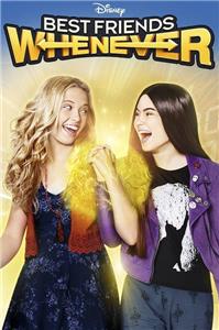 Amigas a destiempo  watch online HD