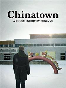 Chinatown (2006) watch online HD