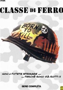 Classe di ferro  watch online HD