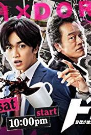 Cops and Robbers Episode #1.6 (2018) watch online HD