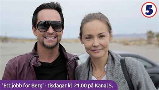Ett jobb för Berg Berg hos Andreas Carlsson (2015– ) watch online HD