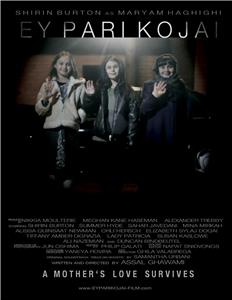 Ey Pari Kojai (2011) watch online HD