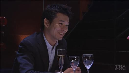 First Love Uragiri no koi (2002) watch online HD