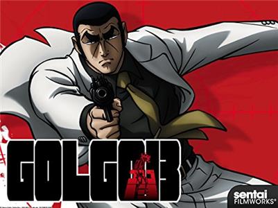 Golgo 13 The Saint of the Putrid Smell of a Corpse (2008–2009) watch online HD