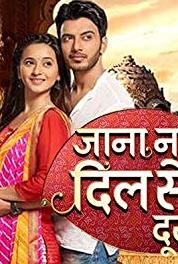 Jaana Na Dil Se Door Episode #1.34 (2016–2017) watch online HD