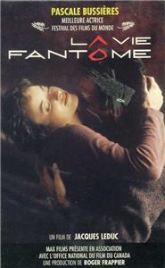 La vie fantôme (1992) watch online HD
