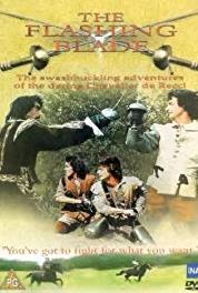 Le chevalier Tempête Les bandits (1967– ) watch online HD