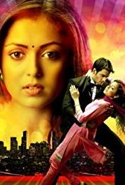 Madhubala - Ek Ishq Ek Junoon Malik Is Beaten Up (2012– ) watch online HD