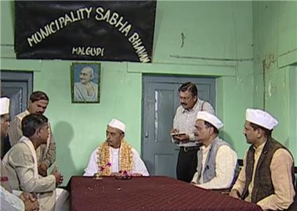 Malgudi Days The Lawley Road - Part 1 (1987–2006) watch online HD