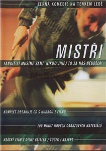 Mistri (2004) watch online HD