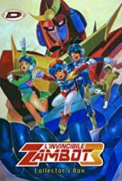 Muteki chôjin Zambot 3 Moeru shinigami no hana (1977–1978) watch online HD