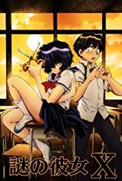 Nazo no Kanojo X Mysterious Bond (2012– ) watch online HD