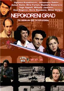 Nepokoreni grad  watch online HD