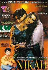 Nikah (1998) watch online HD