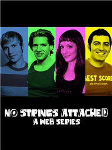 No Strings Attached (2009) watch online HD