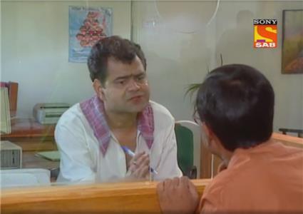 Office Office Bank Account Is Sealed (2000– ) watch online HD