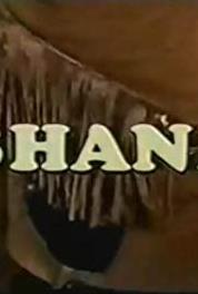 Shane The Day the Wolf Laughed (1966– ) watch online HD
