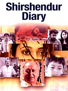 Shirshendu's Diary (2012) watch online HD