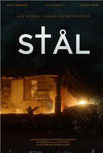 Stål (2014) watch online HD