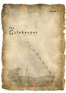 The Gatekeeper (2014) watch online HD