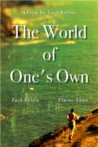 The World of One's Own (2018) watch online HD