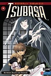 Tsubasa kuronikuru Saigo no negai (2005–2006) watch online HD