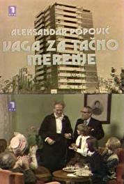 Vaga za tacno merenje Zongler i matematicar (1975– ) watch online HD
